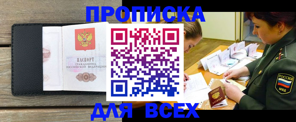 форма 3 в Богдановиче